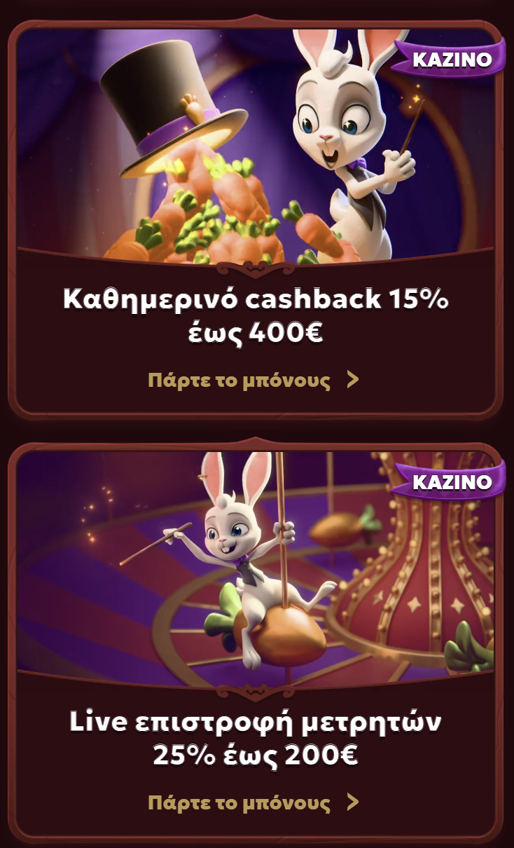 Magius online casino